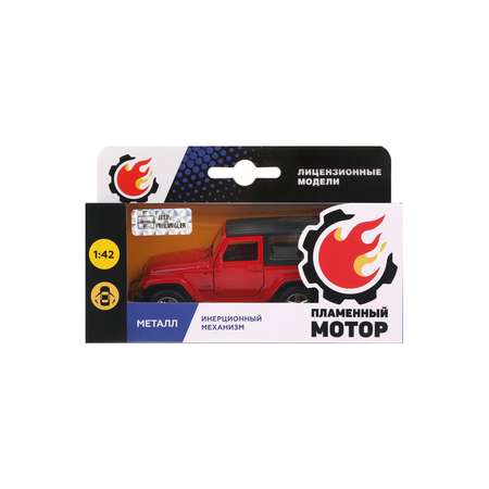 Внедорожник Пламенный мотор Jeep 1:43