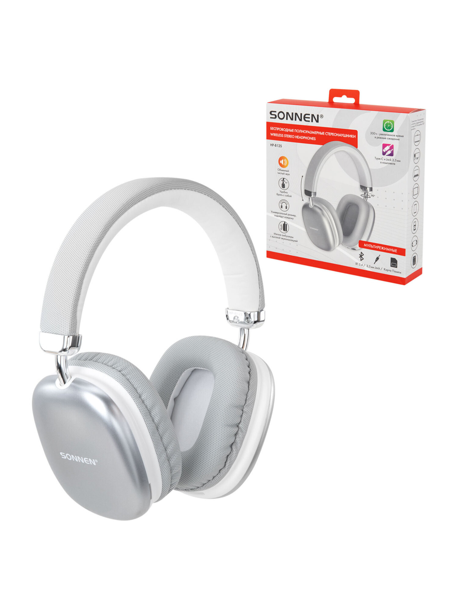 Изображение товара Наушники игровые Sonnen с Bluetooth 5.4, микрофоном и длительным сроком работы