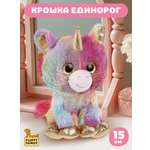 Мягкая игрушка Fluffy Family единорог