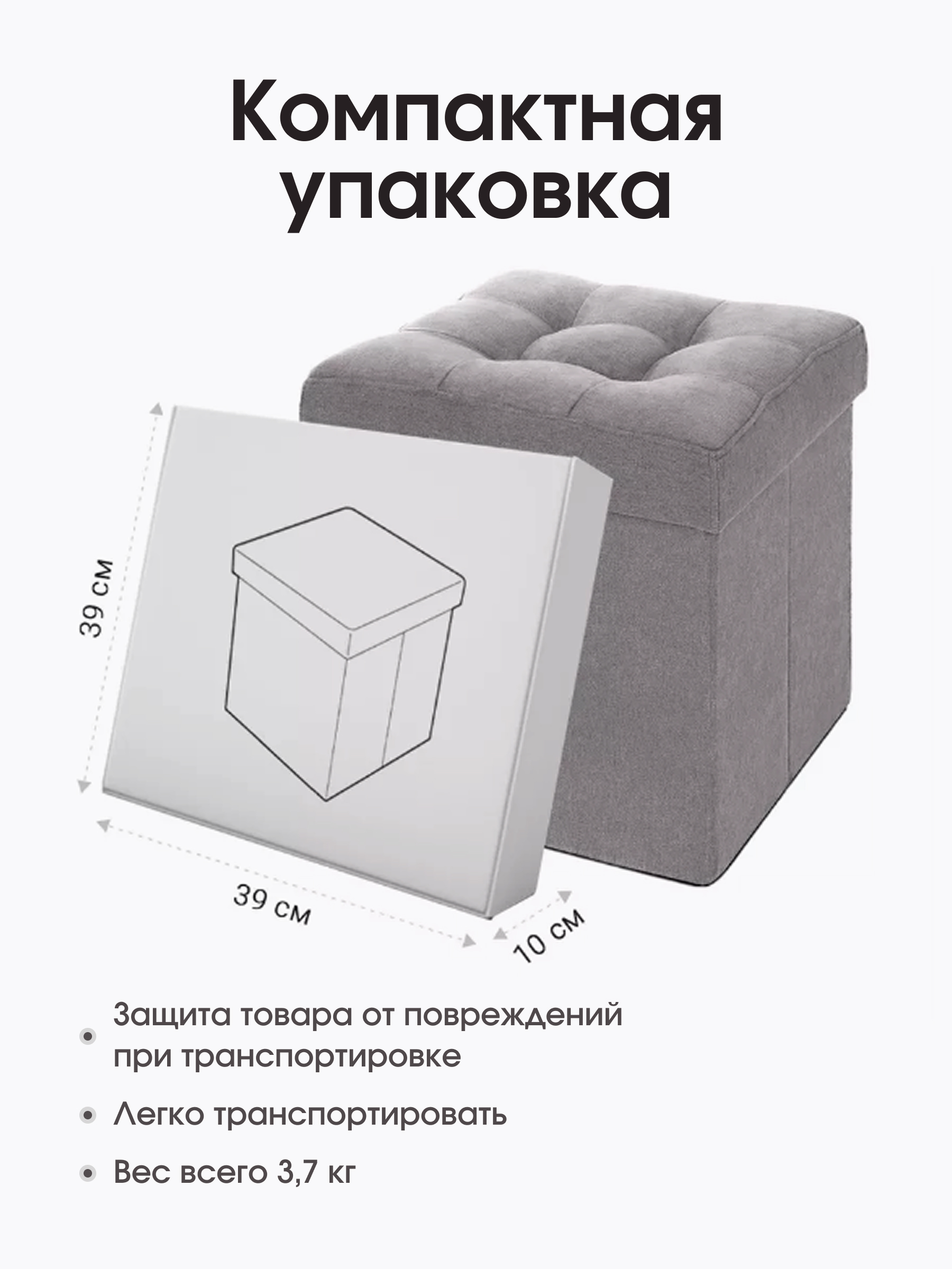 Пуфик DreamBag серый - фото 7