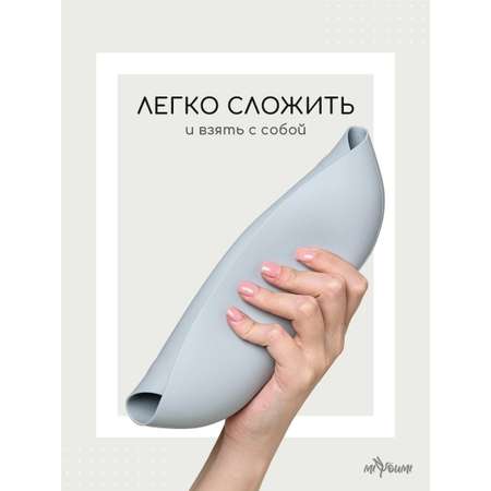 Нагрудник Miyoumi силикон 1 шт. в ассортименте