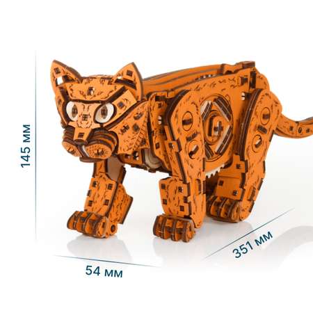 Конструктор Eco Wood Art Котенок деревянный