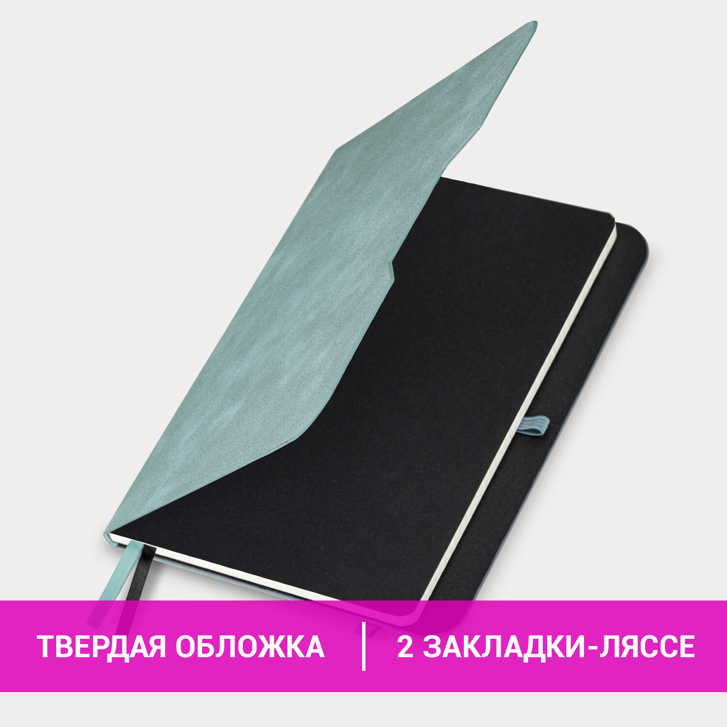 Блокнот Brauberg 80 лист. - фото 2