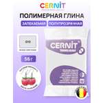 Пластика Cernit Полимерная глина прозрачная