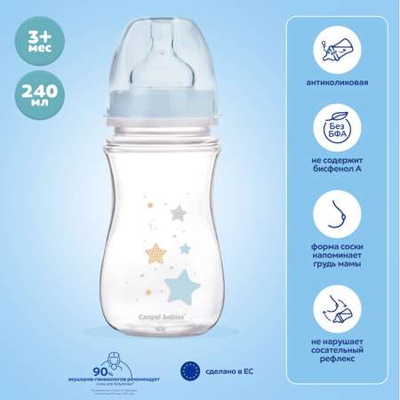 Бутылочка Canpol Babies 240 мл