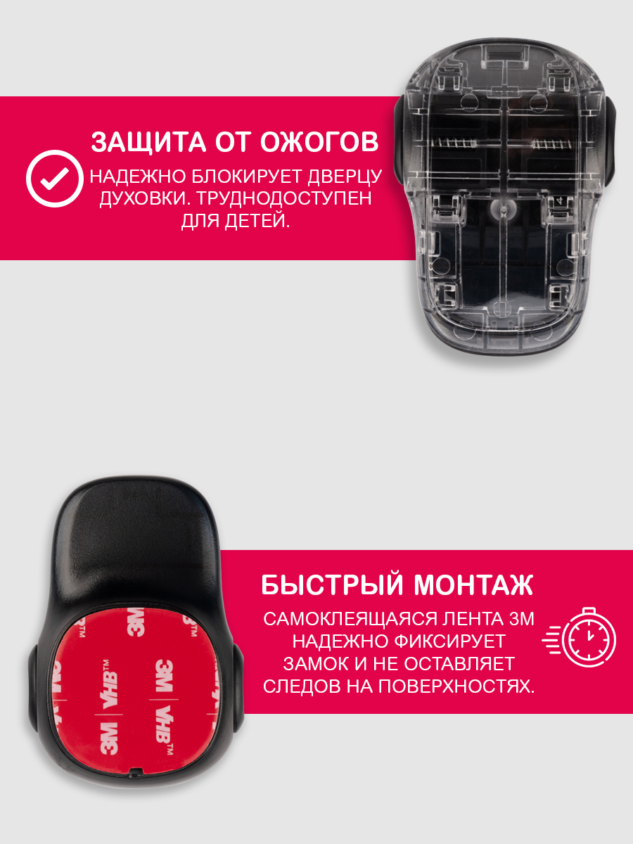 Замок HALSA - фото 2