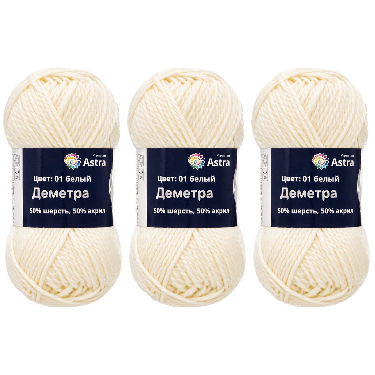 Пряжа Astra Premium Деметра полушерстяная 100 г 100 м 01 белый 3 мотка - фото 10