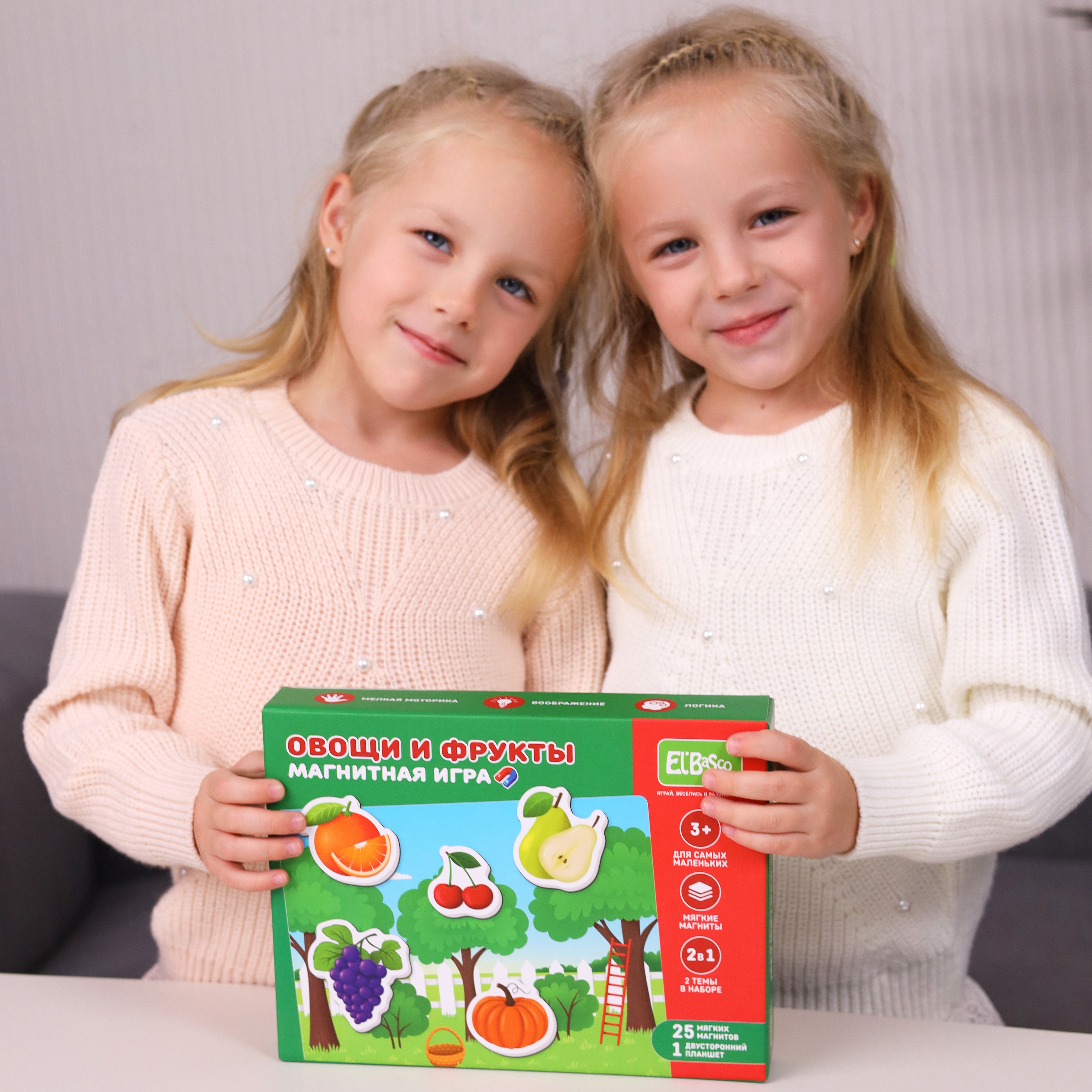 Настольная игра El BascoKids Овощи и фрукты - фото 7