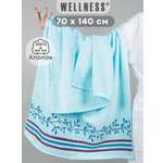 Полотенце Wellness Симфония 3-55 70 x 140 см 1 шт.