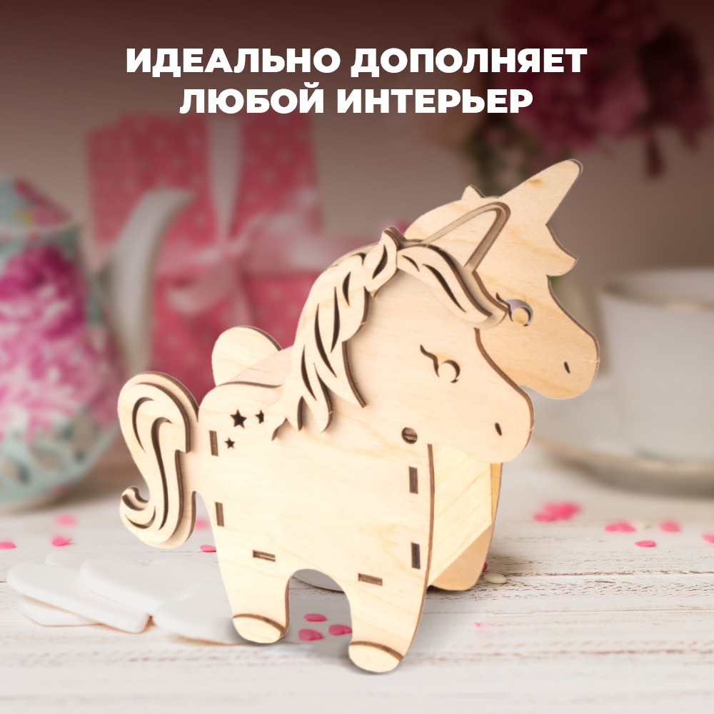 Конструктор LORI(колорит) Шкатулка Единорог - фото 7