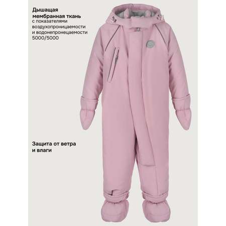 Комбинезон NIKASTYLE