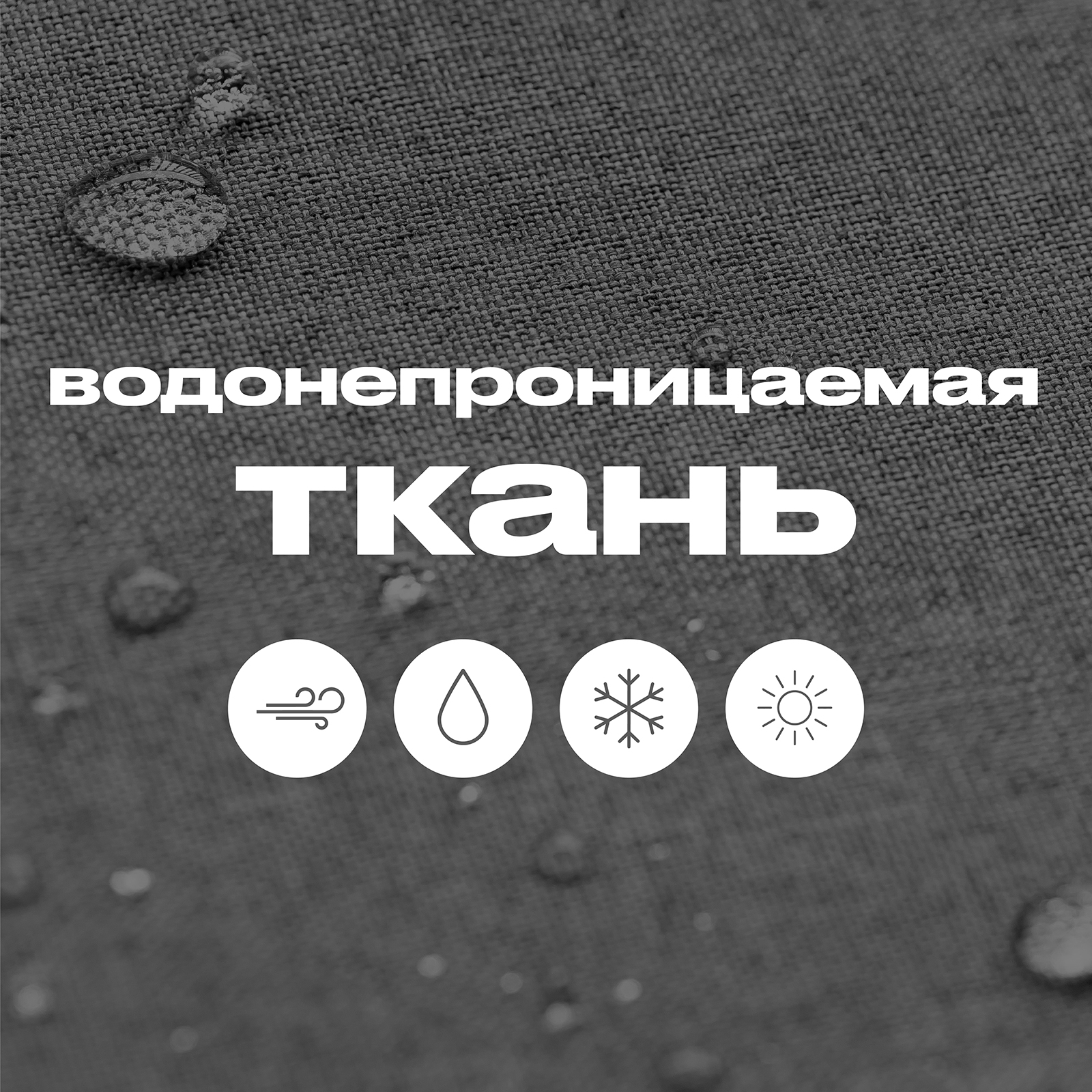 Коляска прогулочная Rant Ace - фото 10