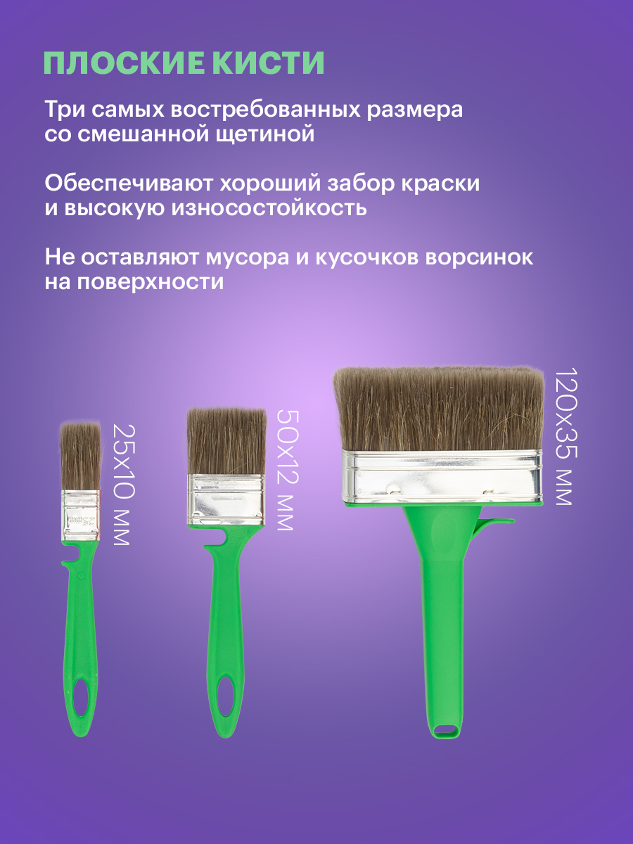 Набор для работ по дереву REXANT 5 предметов - фото 4