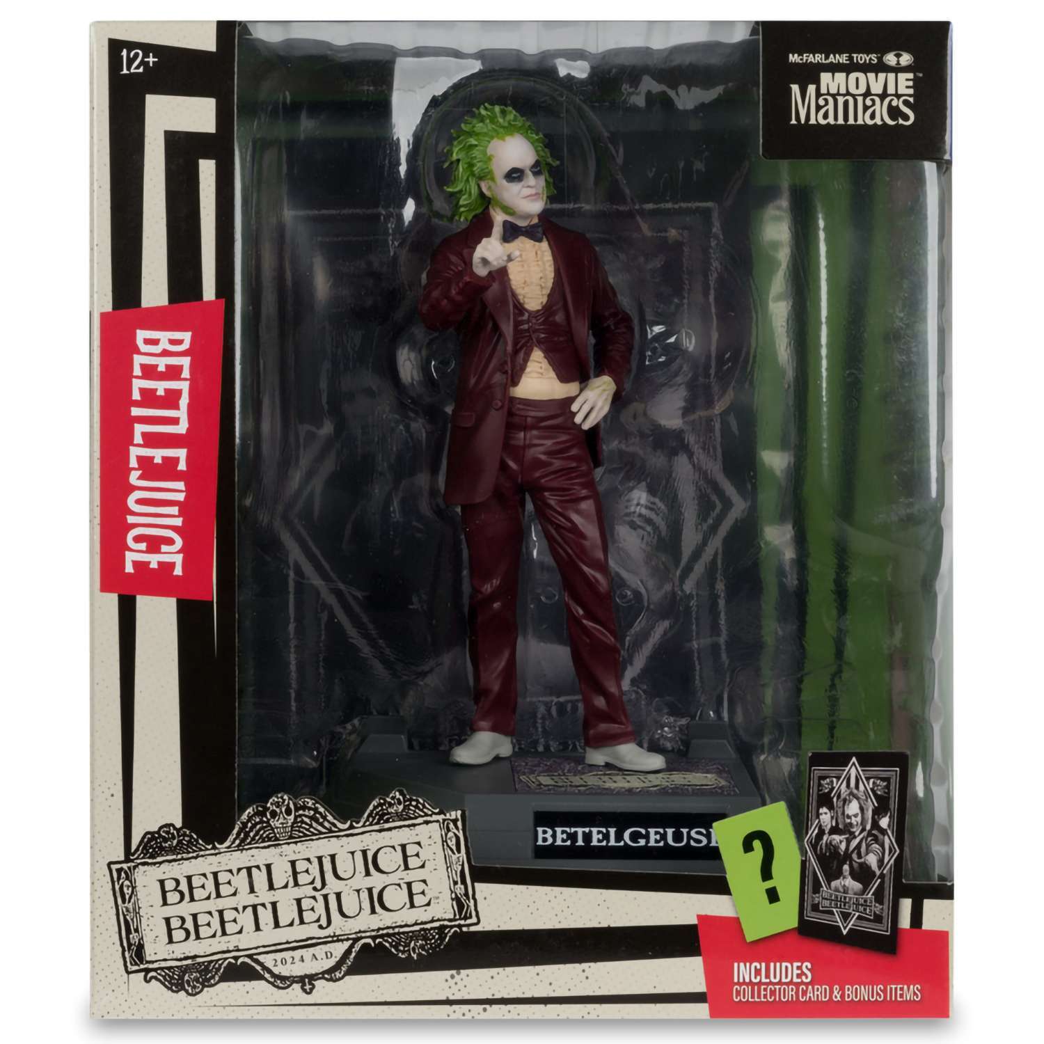 Фигурка McFarlane Toys - фото 5