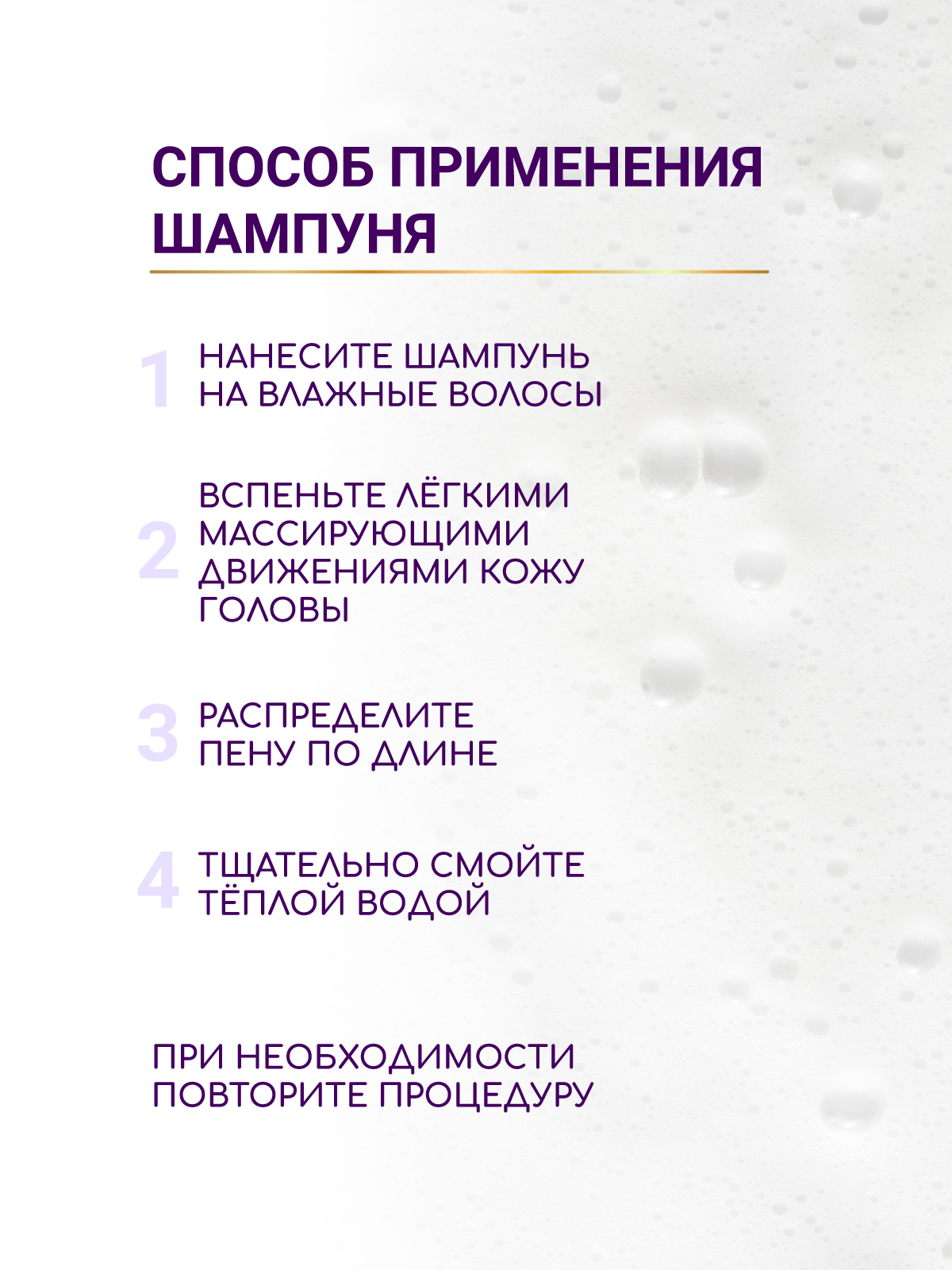 Косметический набор ESTEL OTIUM VOLUME для объема волос 250+200 мл - фото 7