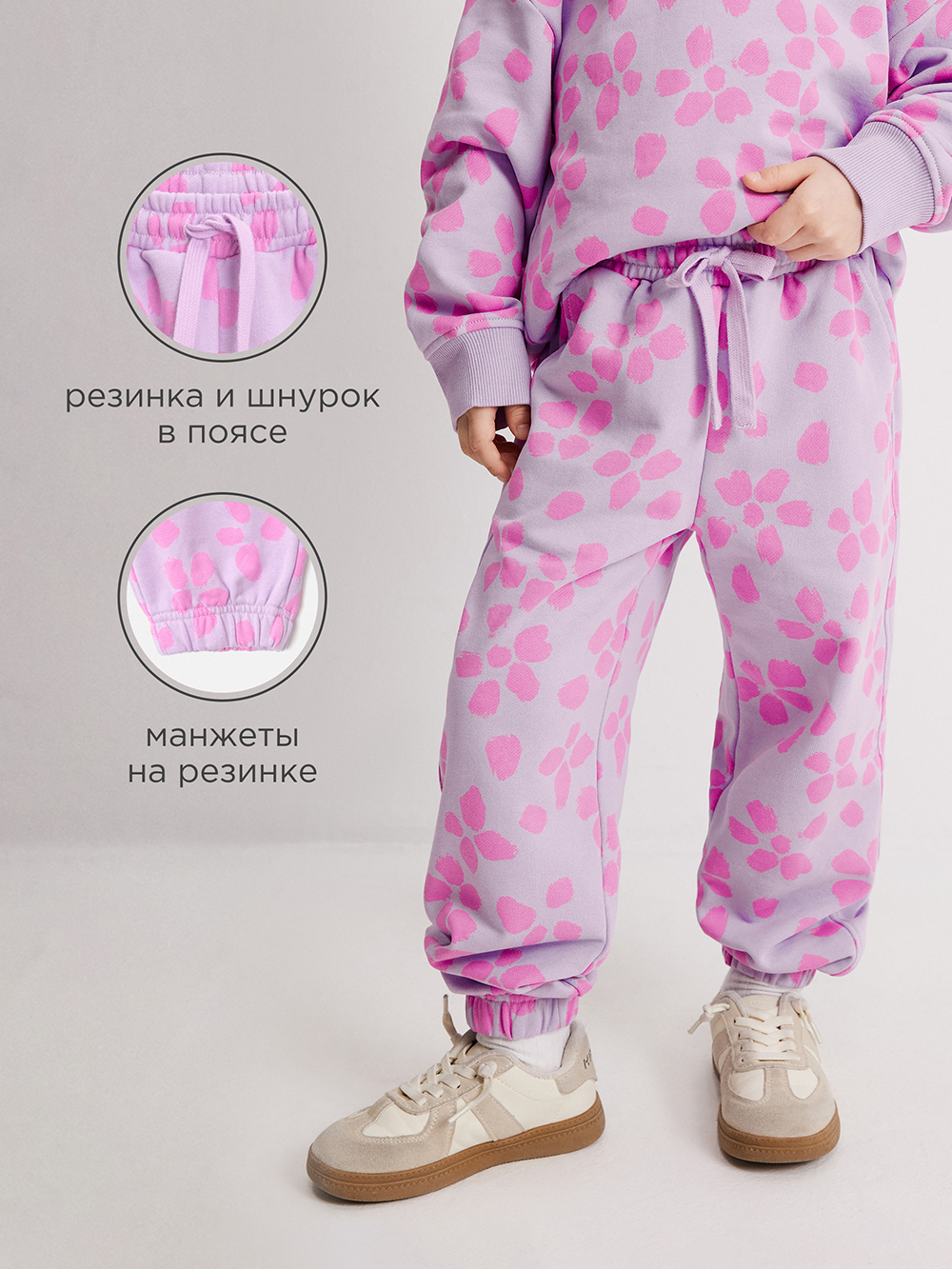 Брюки Acoola 20220460091_0095449 - фото 3