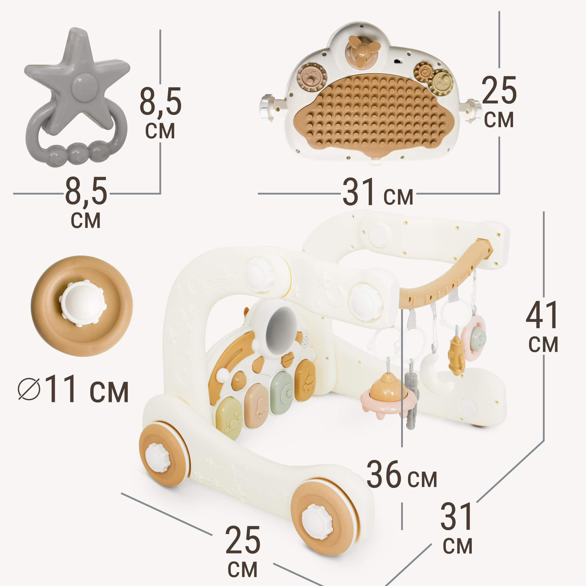 Коврик UNIX Kids трансформер, с дугами Cosmo 5 в 1 - фото 2