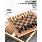 Настольная игра TAKE IT EASY 3 в 1 шахматы, шашки, нарды,