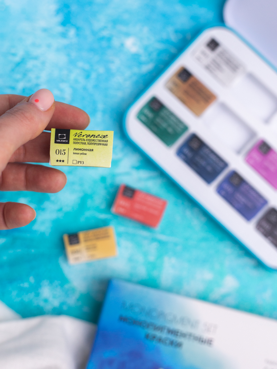 Краски акварель Малевичъ 12 цв. - фото 14