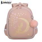 Ранец Grizzly Для девочки