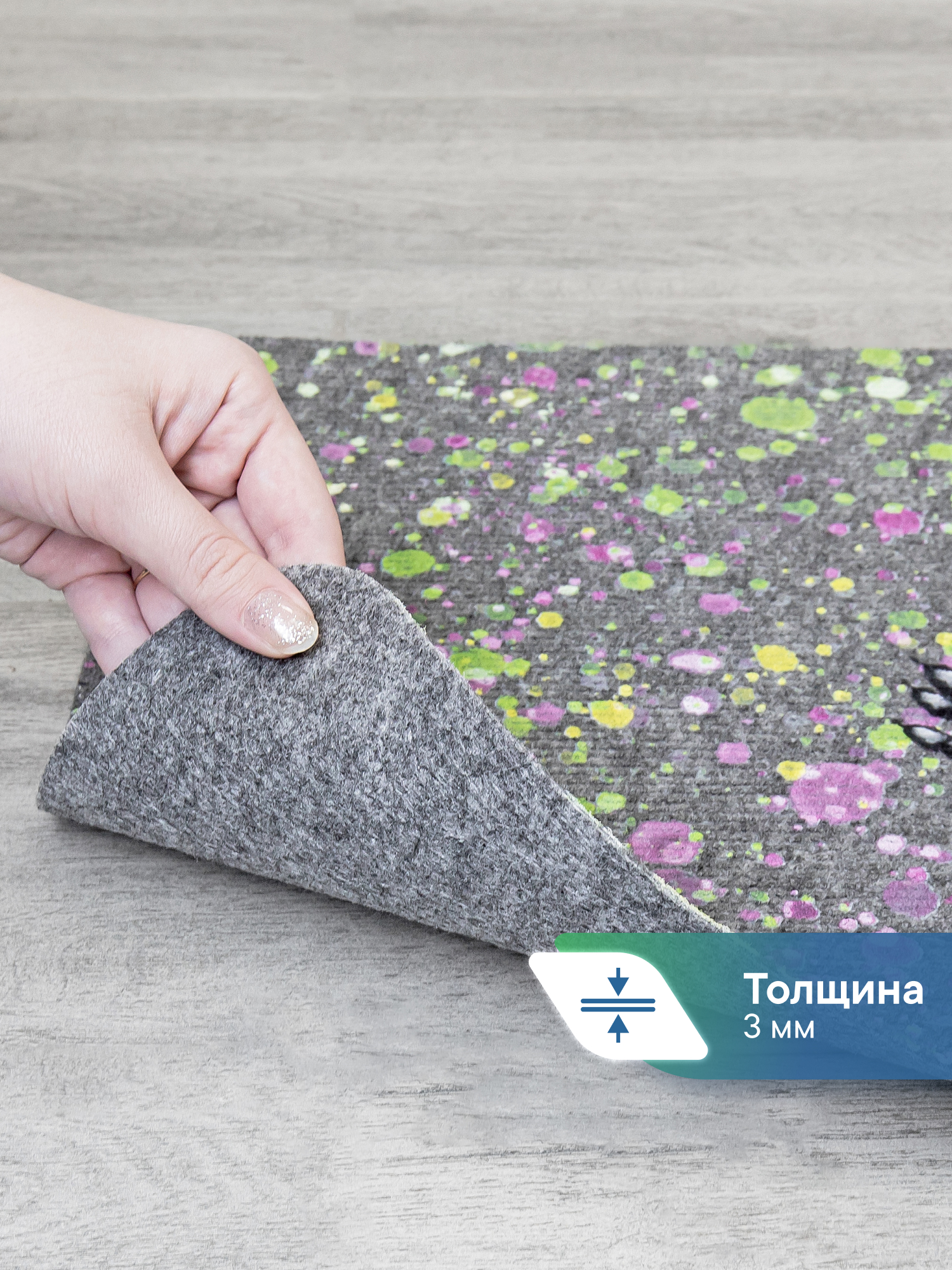 Ковёр придверный VILINA Енот 40 x 60 см 1 шт. - фото 4