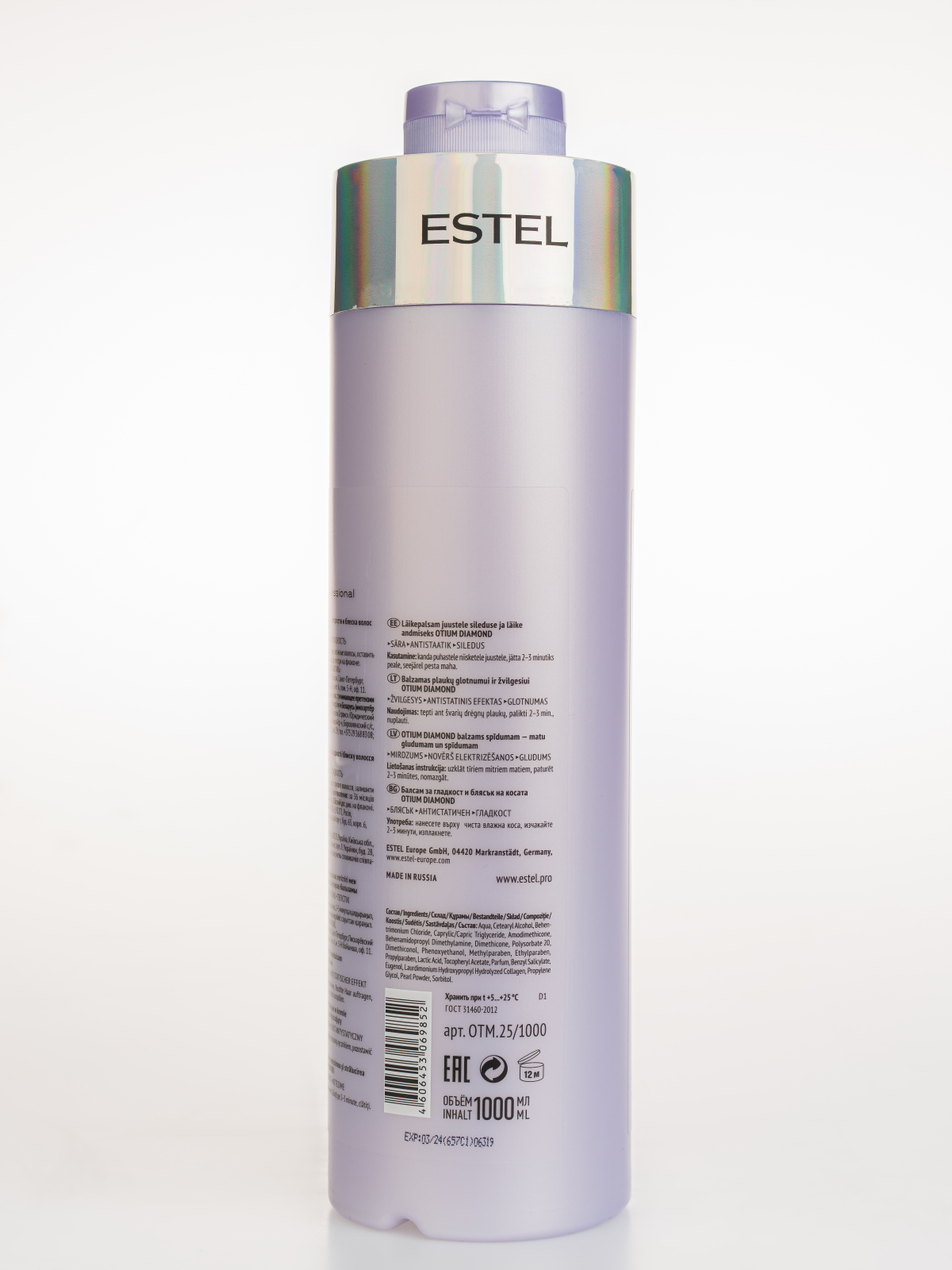 Бальзам ESTEL OTIUM DIAMOND для гладкости 1000 мл 1 шт. - фото 4