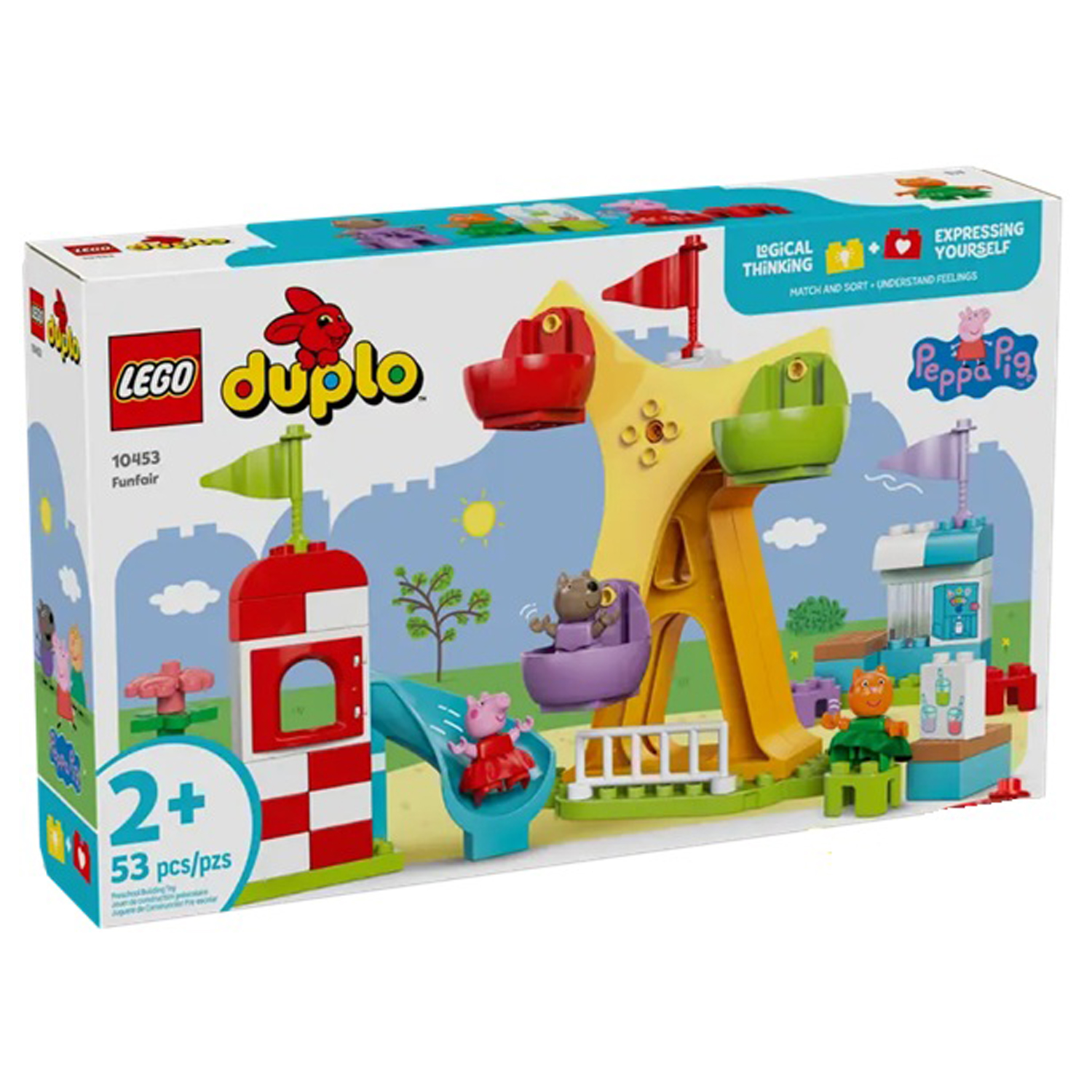 Конструктор LEGO DUPLO 53 дет. - фото 2