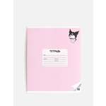 Тетрадь Acoola линейка 18 лист.