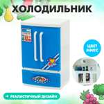 Игрушка Sima-Land