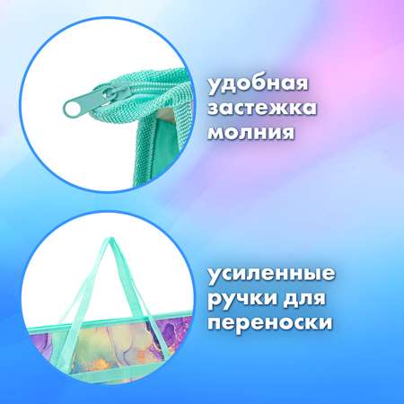 Папка с ручками Brauberg