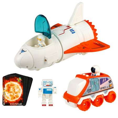 Игровой набор 1TOY