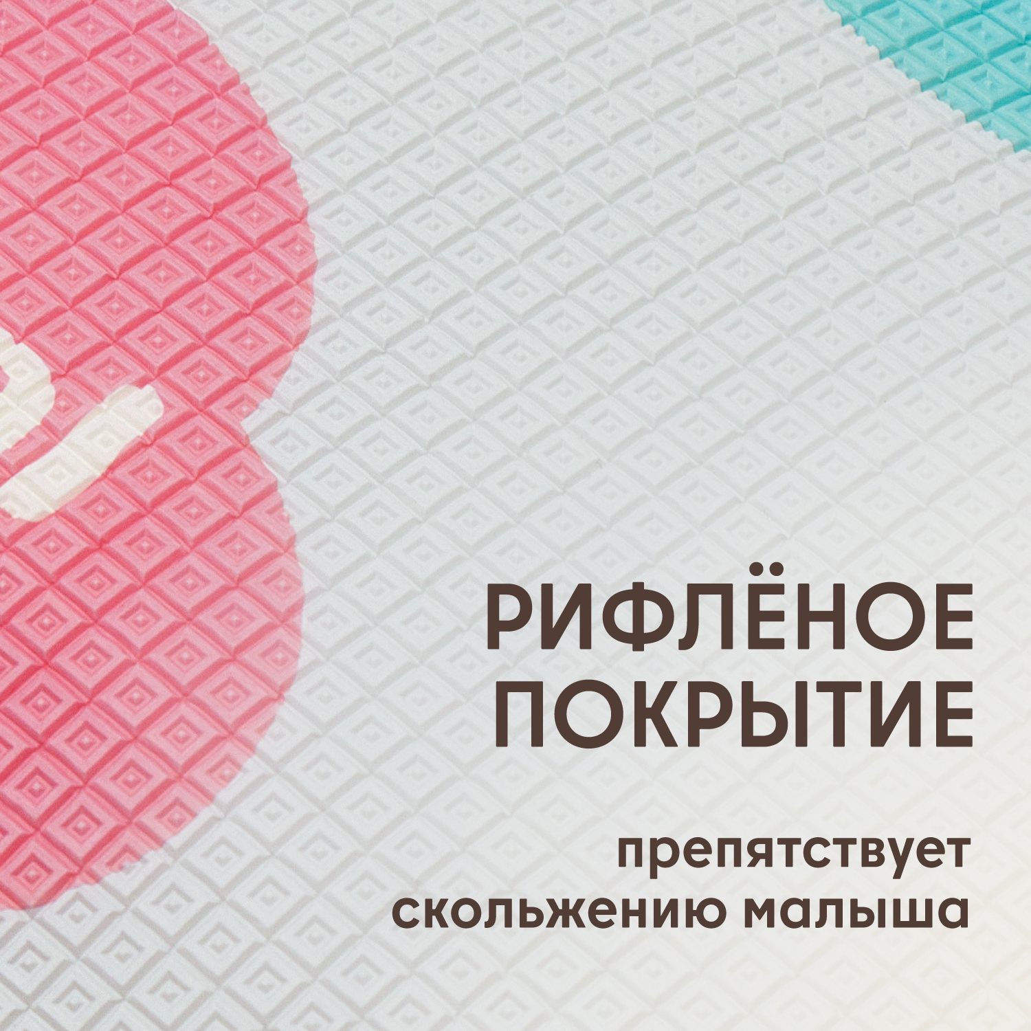 Коврик Forest kids Alphabet ang Animal Train - фото 10