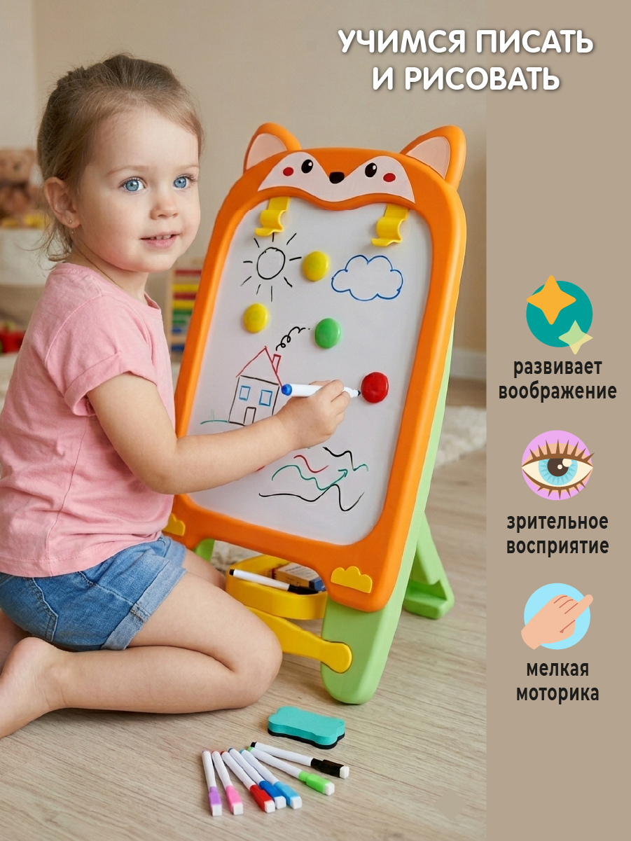 Игрушка Veld Co бизиборд - фото 3