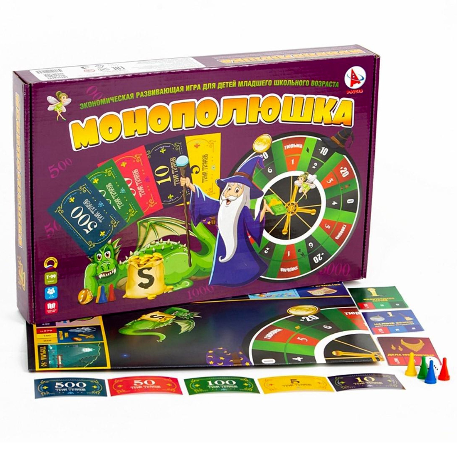 Настольная игра Sima-Land Монополюшка - фото 1