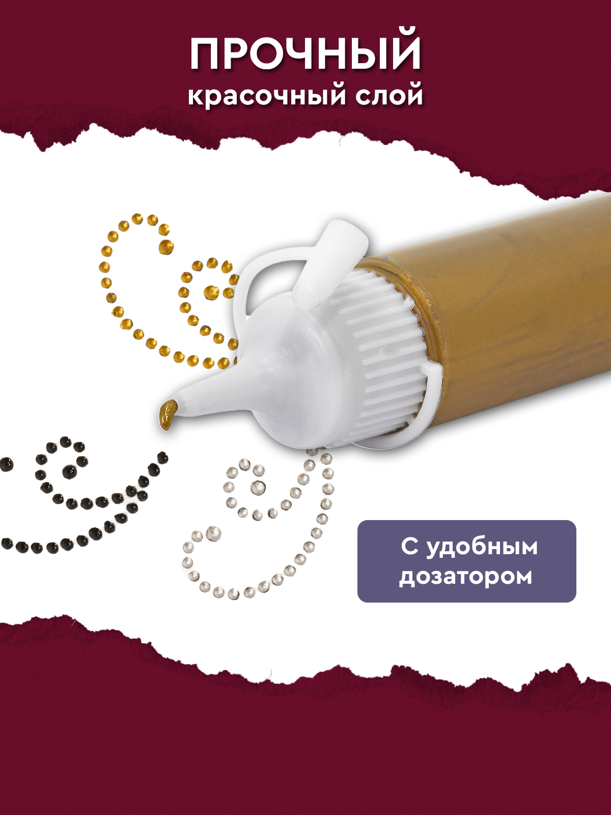 Художественная бумага АРТформат - фото 4