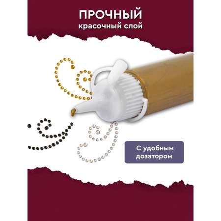 Художественная бумага АРТформат
