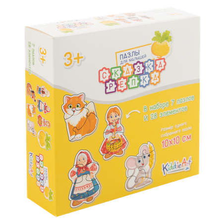Игрушка KiddieArt пазл