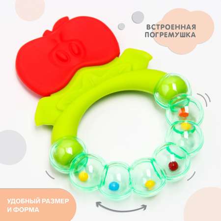 Прорезыватель Крошка Я