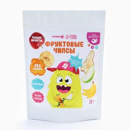Фруктовые чипсы Крошка Я без сахара ассорти 30гр