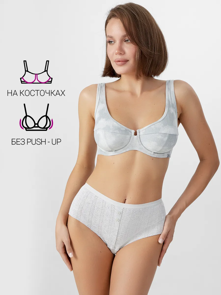 Бюстгальтер Mark Formelle (Марк Формэль) 512524/серый тай дай - фото 3