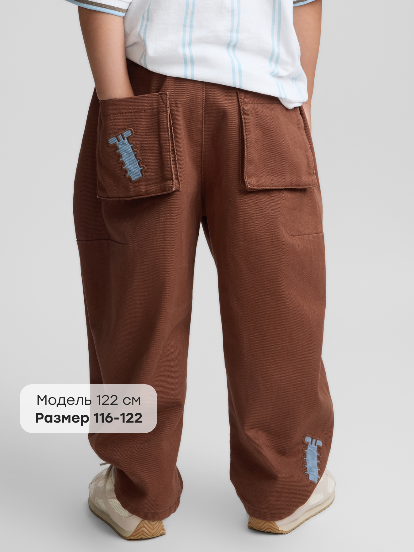 Джинсы Happy Baby 88654-1_brown - фото 3