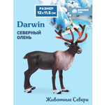 Фигурка DARWIN Животные Северный олень