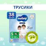 Трусики Moony (12-22 кг) 38 шт.