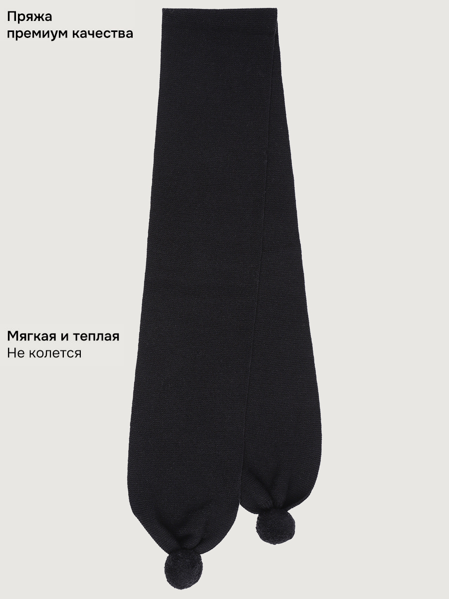 Шарф NIKASTYLE 17м21926 черный - фото 5