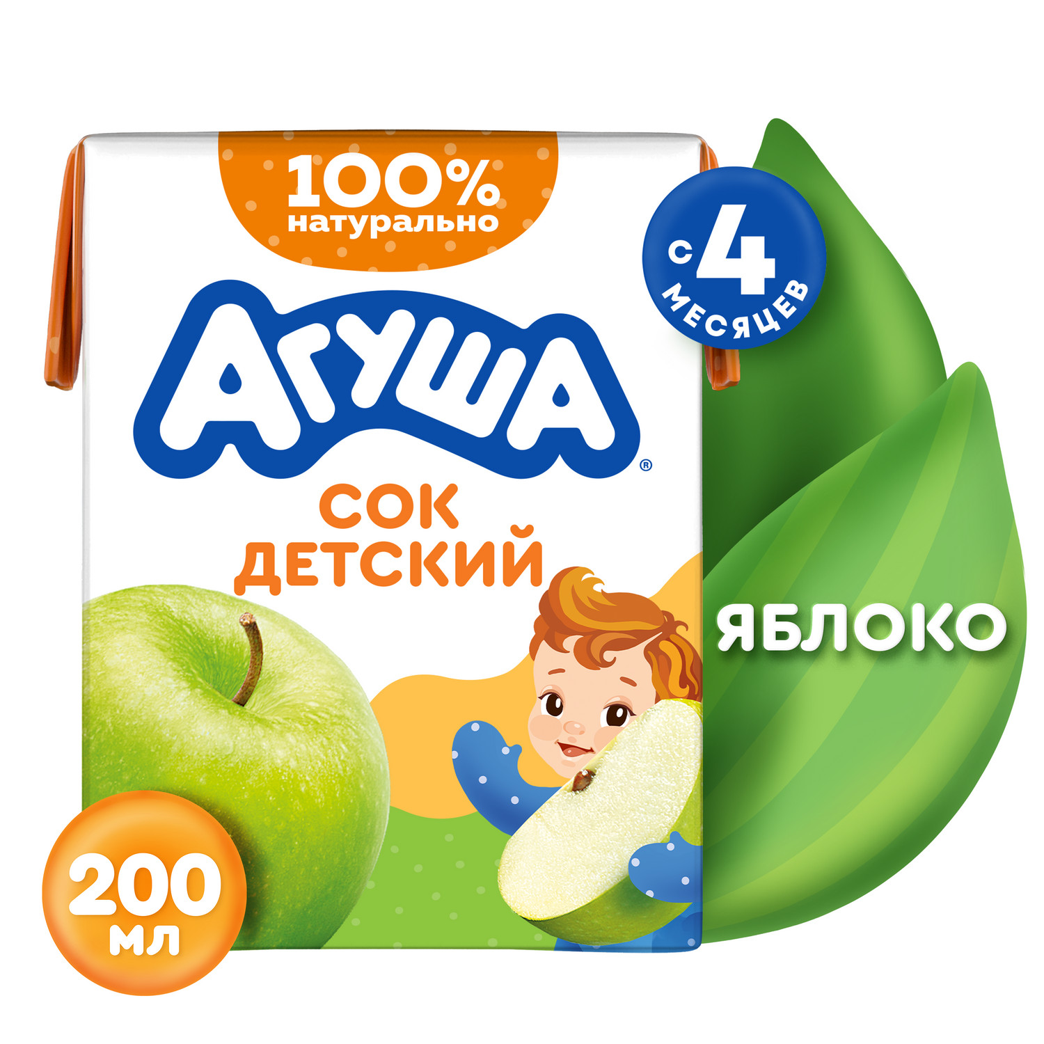 Сок Агуша Яблоко с 4 мес 0.2 л - фото 1