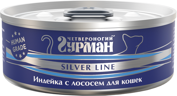 Изображение товара Корм для кошек влажный Четвероногий Гурман Silver line Индейка с лососем 100г Изображение товара Корм для кошек влажный Четвероногий Гурман Silver line Индейка с лососем 100г