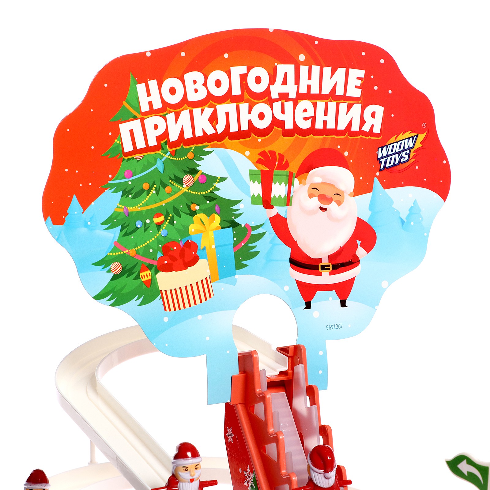 Игрушка WOOW TOYS - фото 6