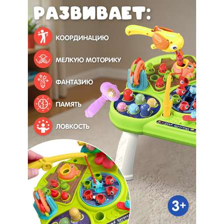 Настольная игра Smart Baby Развивающий столик с рыбалкой