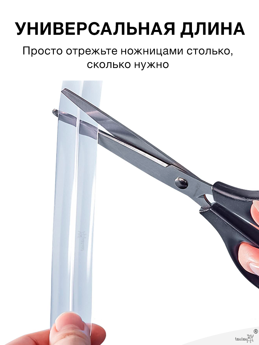Накладка, лента Toutou 1 шт. - фото 5