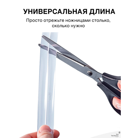 Накладка, лента Toutou 1 шт.